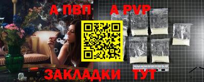 кокаин колумбия Балаково