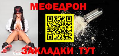 кокаин колумбия Балаково