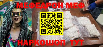 кокаин колумбия Балаково