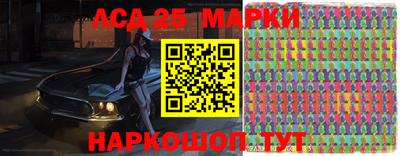 кокаин колумбия Балаково