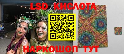 кокаин колумбия Балаково
