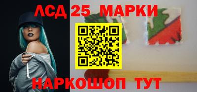 кокаин колумбия Балаково