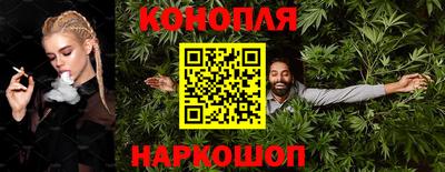 кокаин колумбия Балаково