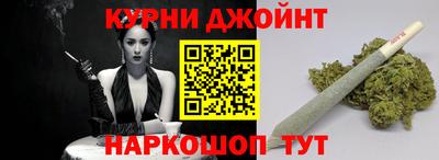 кокаин колумбия Балаково
