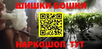 кокаин колумбия Балаково