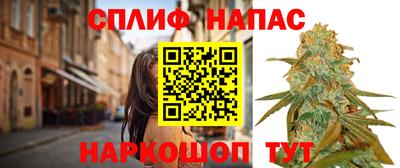 кокаин колумбия Балаково