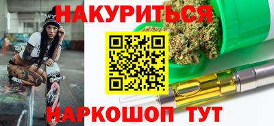 кокаин колумбия Балаково