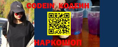 кокаин колумбия Балаково