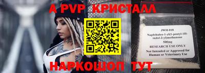 кокаин колумбия Балаково