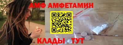 кокаин колумбия Балаково