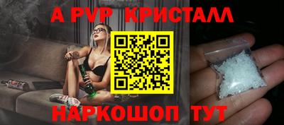 кокаин колумбия Балаково