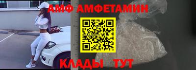 крисы Балашиха