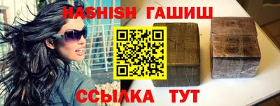 кокаин перу Гай