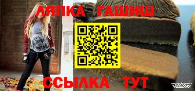 кокаин колумбия Балаково