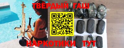 кокаин колумбия Балаково