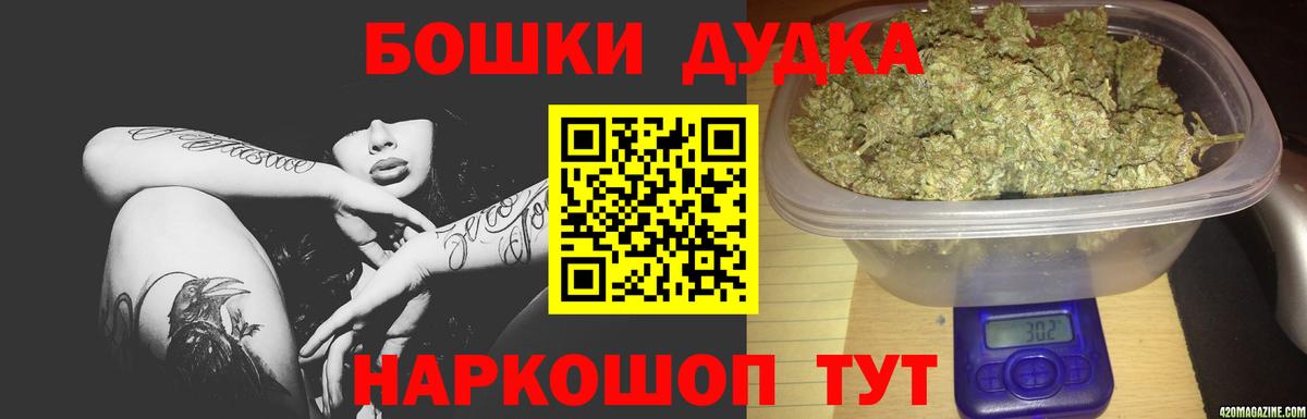 Канабис индика Добрянка